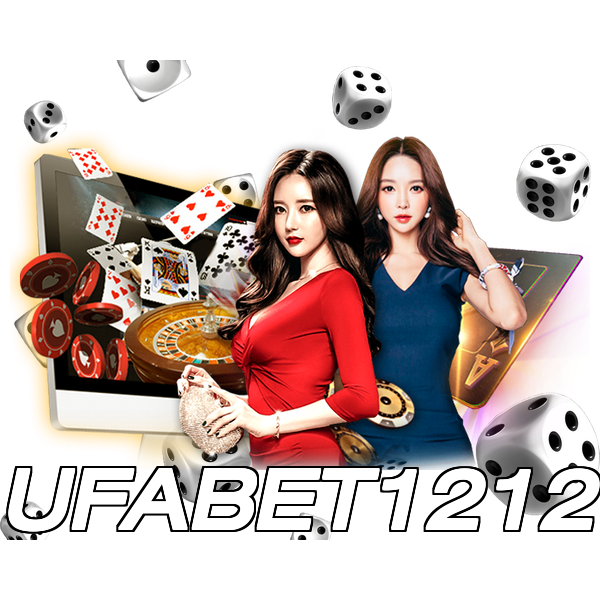 UFABET1212