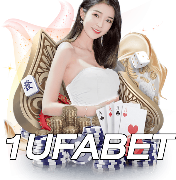 1UFABET