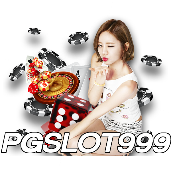 PGSLOT999