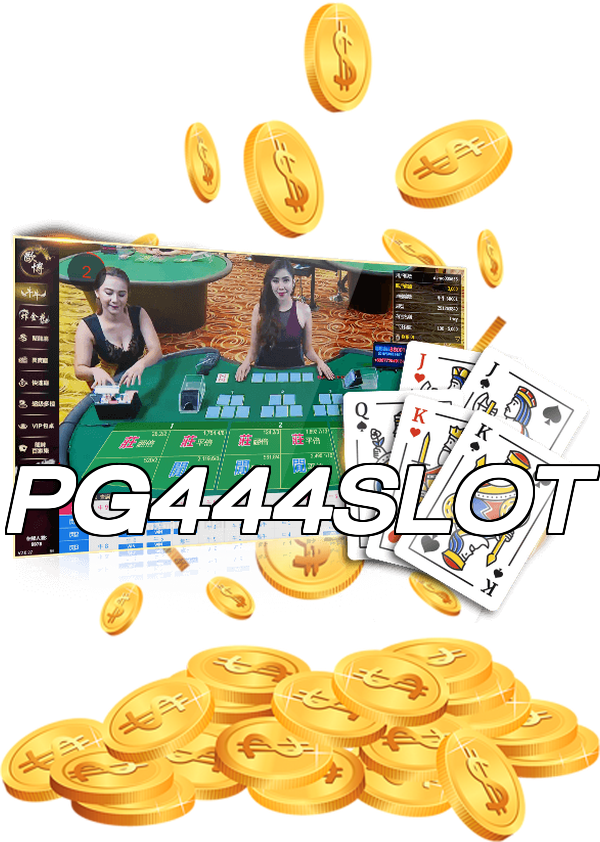 PG444SLOT